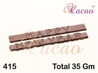 Cacao happy new year