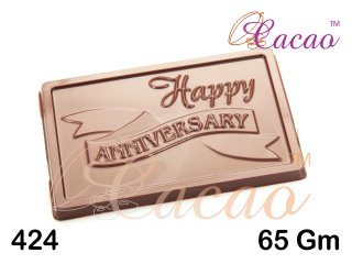 Cacoa Happy anniversary mould