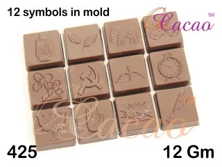 Cacoa 12 symbol in mould
