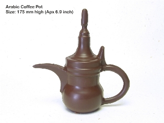 Arabic Coffee Pot Chocolate Mould