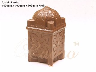 Arabic Lantern Chocolate Mould