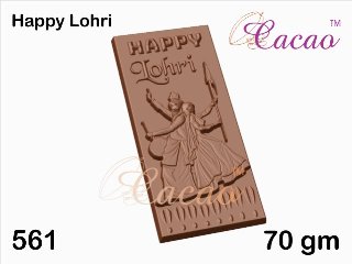Cocoa Happy Lohri