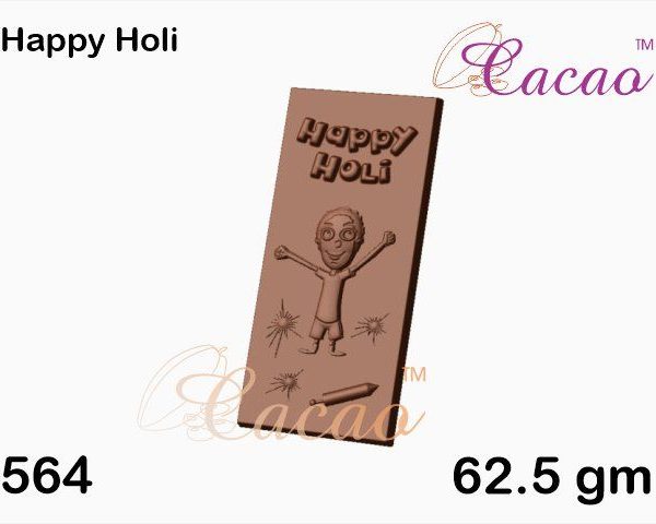 Cacoa Happy Holi